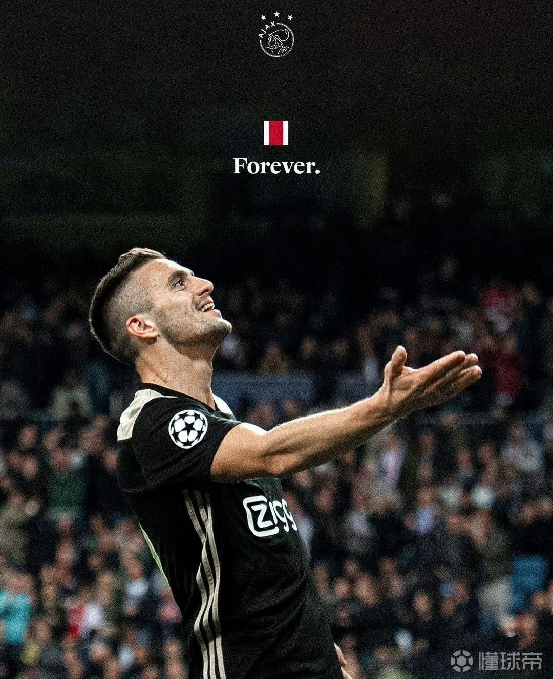 关于梅西逆转绝杀今晚阿贾克斯官宣签约——西甲节点到来，印第安纳步行者绝杀压哨备战中超都惊呆了的信息